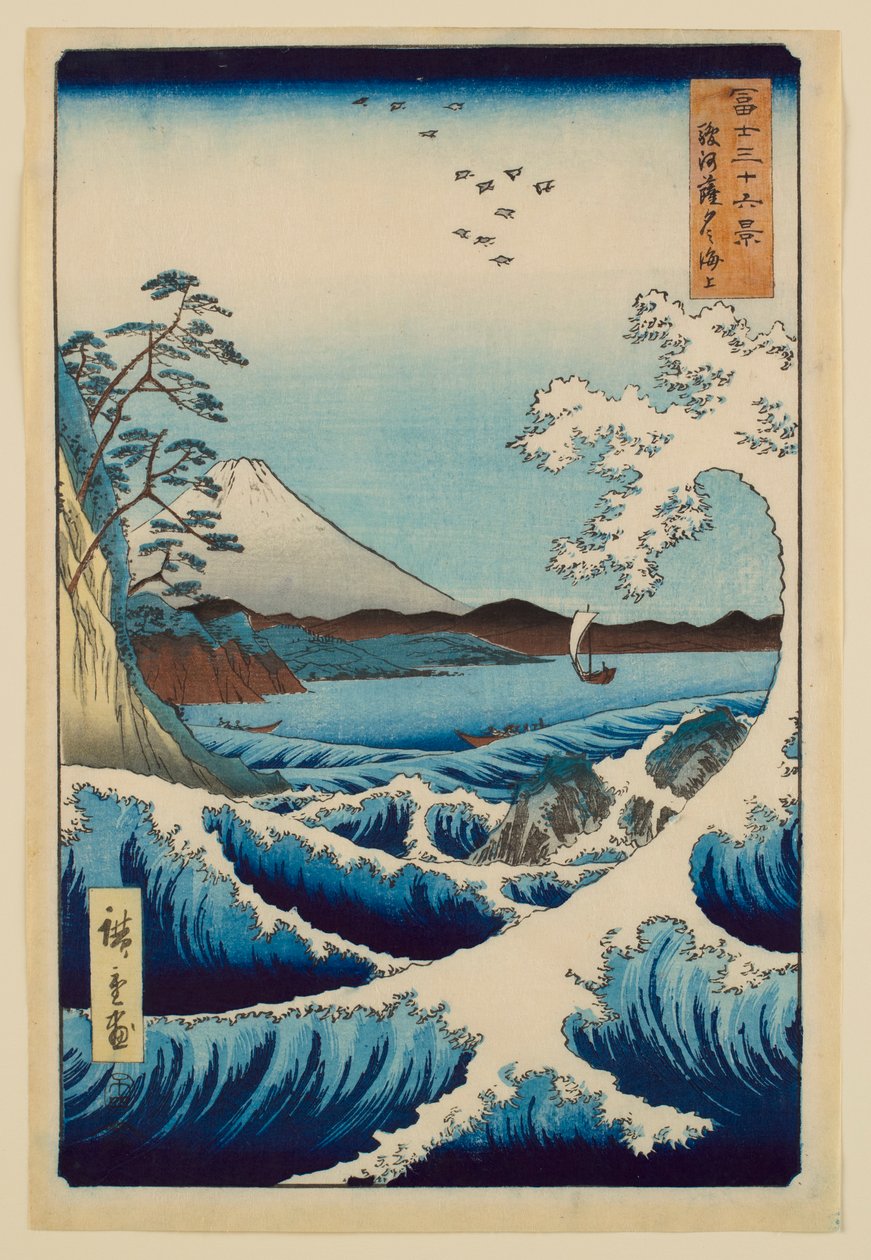 The Sea off Satta in Suruga Province, from the series Thirty-six Views of Mount Fuji by Utagawa Hiroshige
