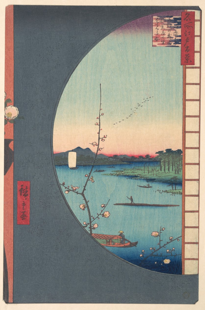 The Suijin Temple Grove, Uchikawa, and the Village of Sekiya by Utagawa Hiroshige