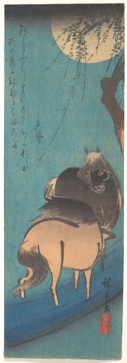 Two Horses Beneath the Moon by Utagawa Hiroshige