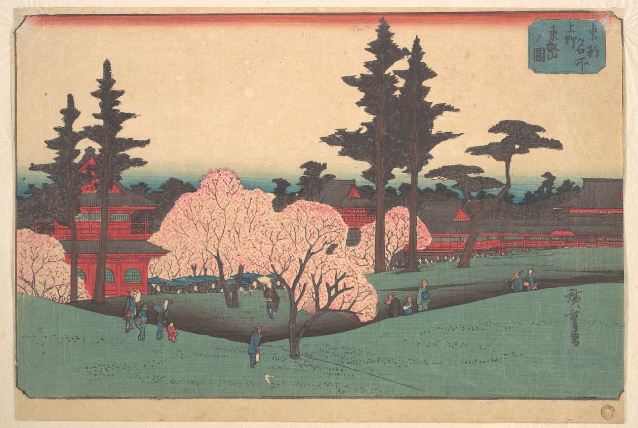 View of Ueno Toezan by Utagawa Hiroshige