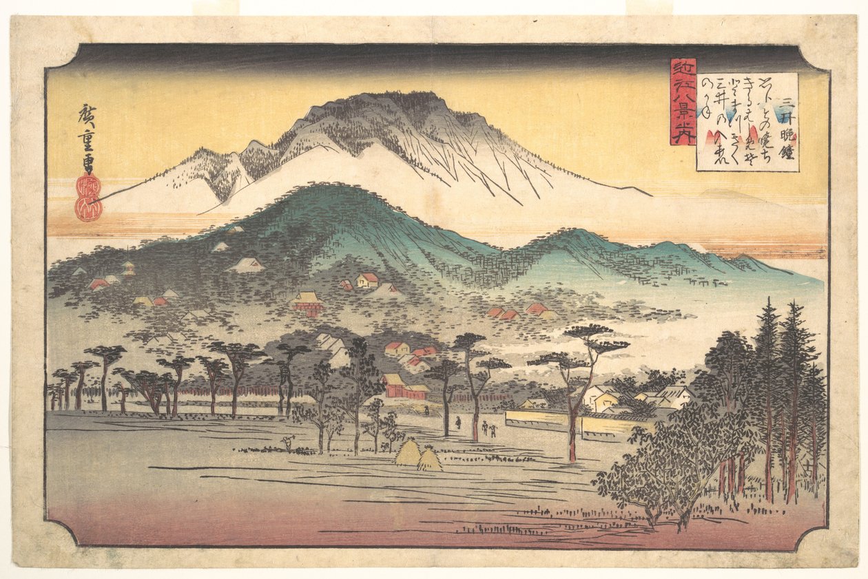 Vesper Bells at Mii Temple by Utagawa Hiroshige