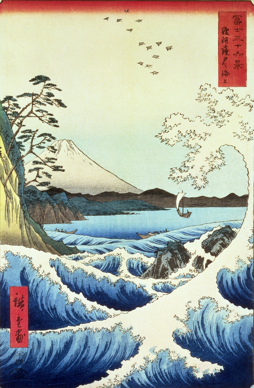 View from Satta Suruga Province by Utagawa Hiroshige