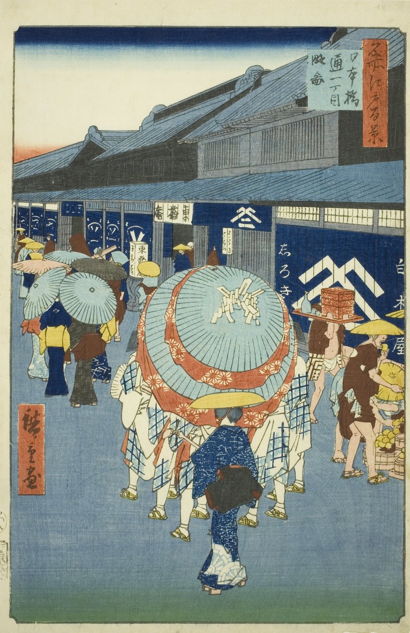 View of Nihonbashi Tori-itchome, from the series 