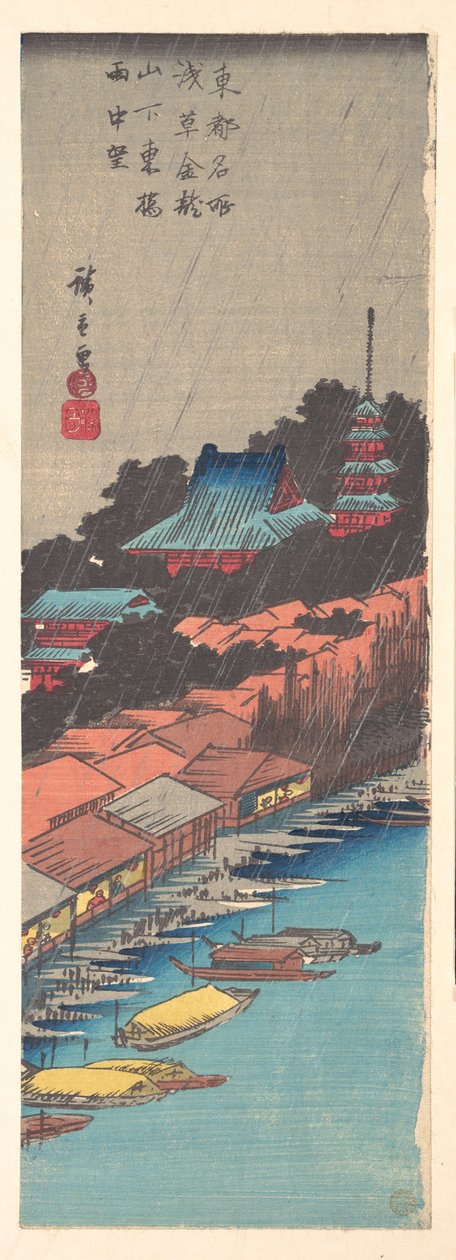 View of the Asakusa Kinryuzan Temple from the Azuma Bridge in the Rain by Utagawa Hiroshige