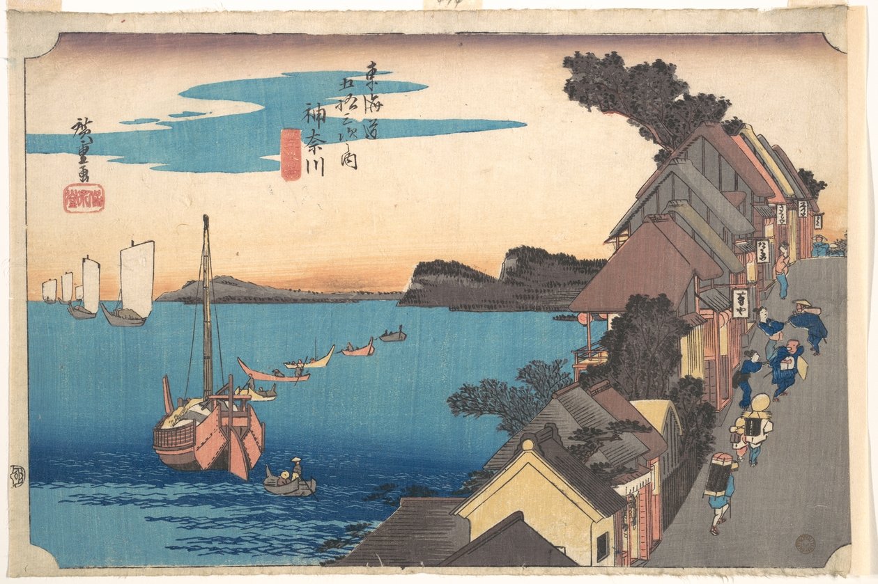 View of the Kanagawa Station at Sunset by Utagawa Hiroshige