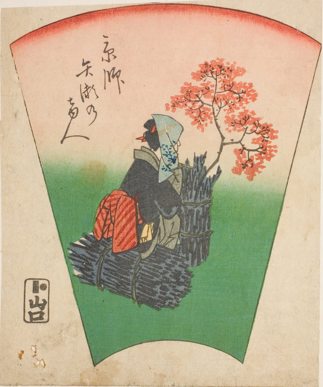 Visitor from Yase in Kyoto, section of a sheet from the series "Pictures of the Fifty-three Stations of the Tokaido Road" by Utagawa Hiroshige