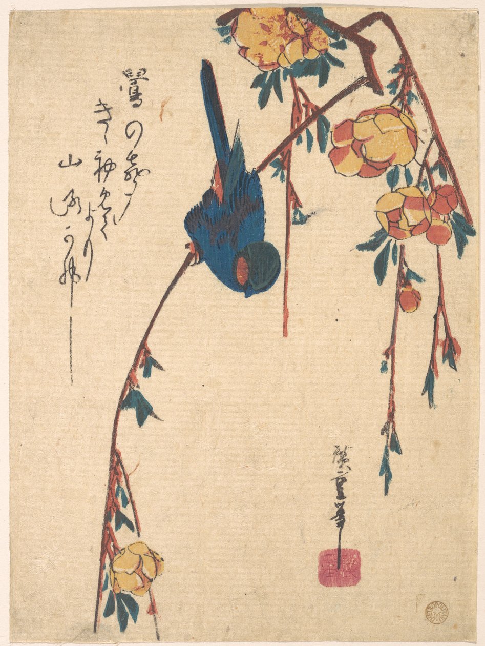Weeping Cherry and Bluebird by Utagawa Hiroshige