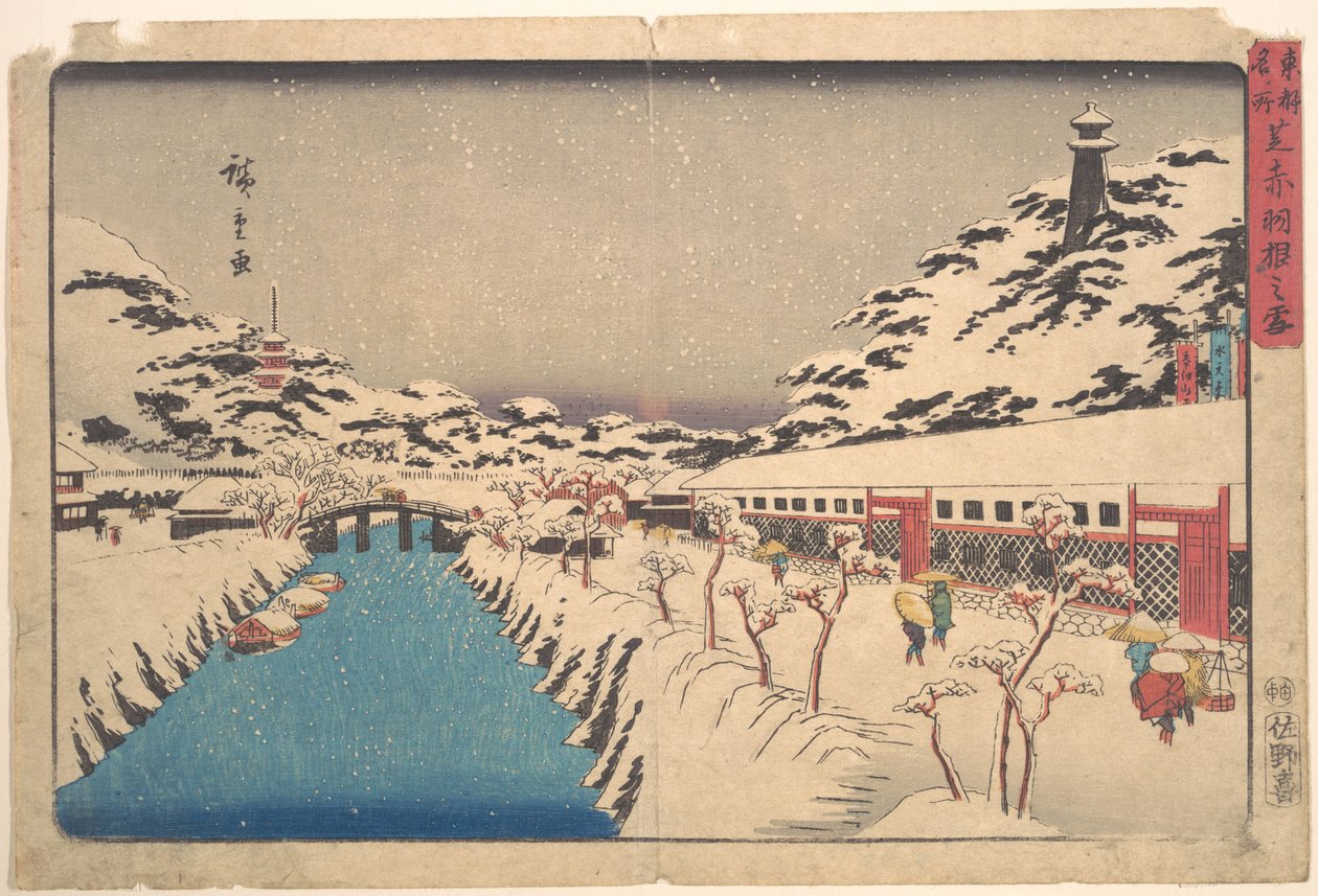 Winter Landscape by Utagawa Hiroshige
