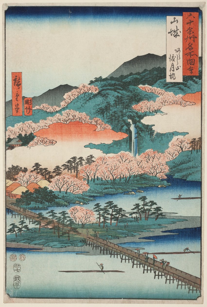Yamashiro Province: The Togetsu Bridge in Mount Arashi, from the series 