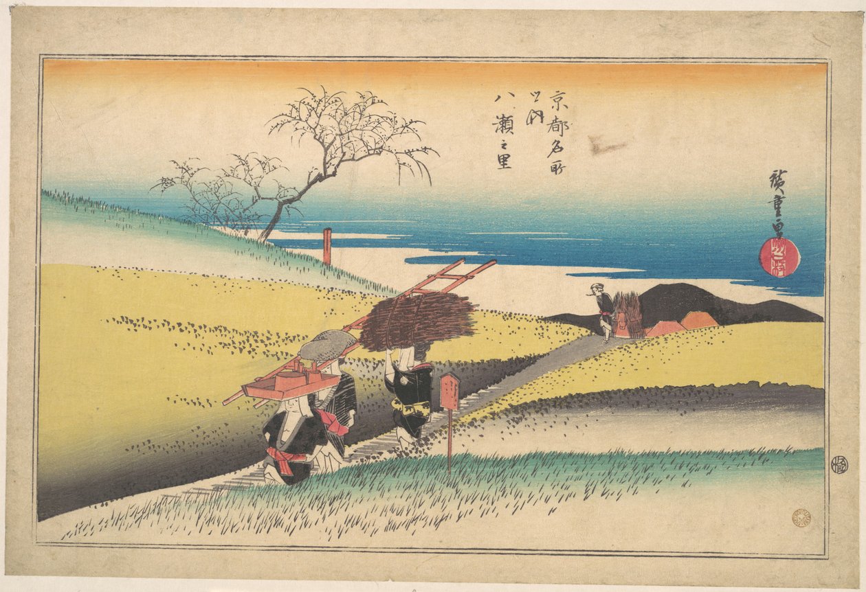 Yase no Sato by Utagawa Hiroshige