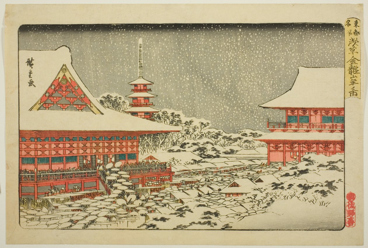 Year-end Fair at Kinryuzan Temple in Asakusa, from the series "Famous Places in the Eastern Capital" by Utagawa Hiroshige