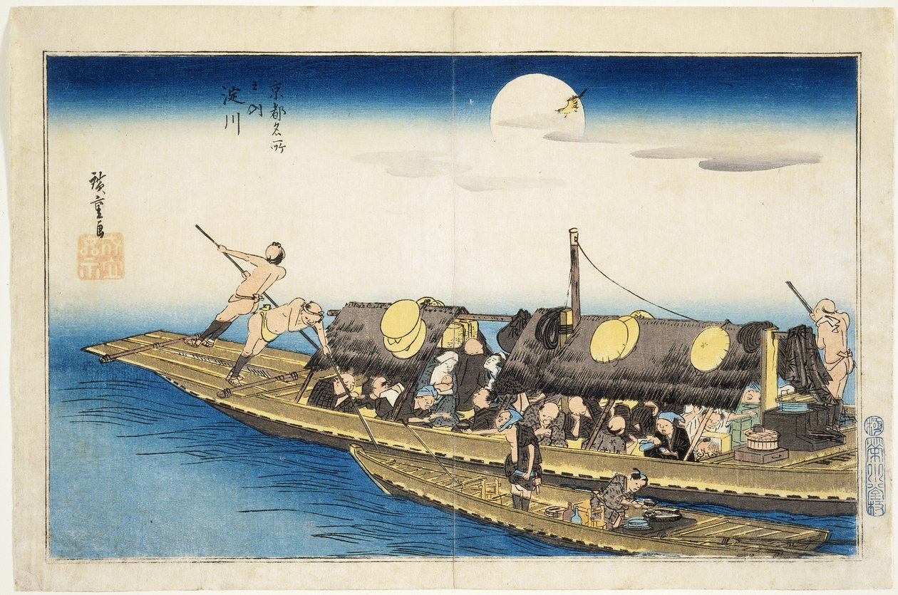 Yodo River by Utagawa Hiroshige