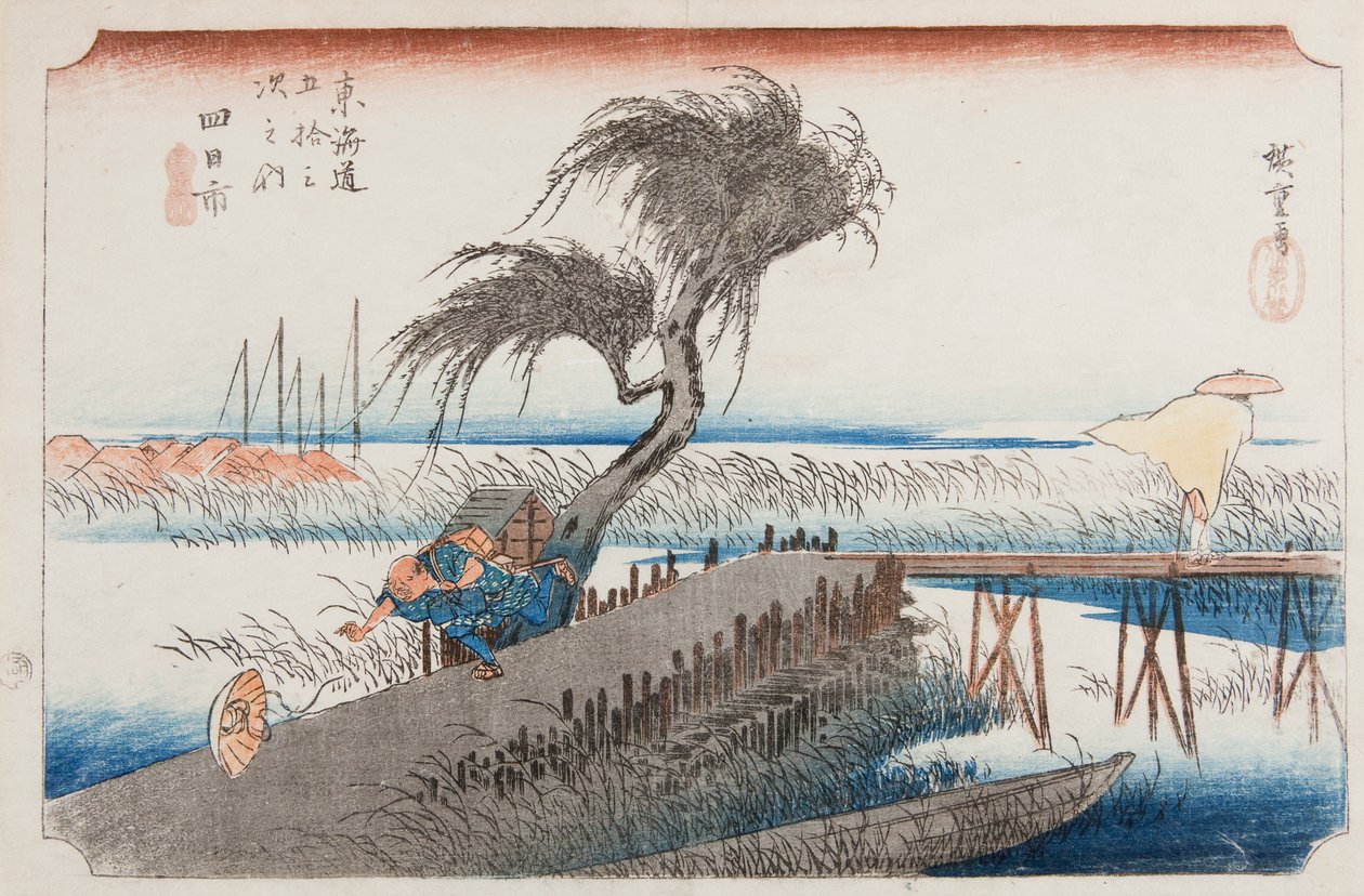 Yokkaichi, Plate 44 from the Series: Fifty-Three Stages of the Tokaido by Utagawa Hiroshige