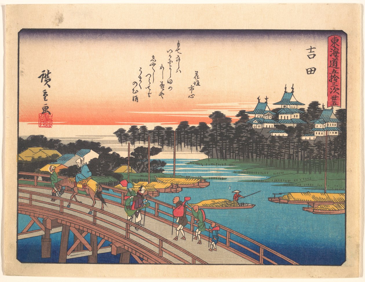 Yoshida, from the series The Fifty-three Stations of the Tōkaidō Road by Utagawa Hiroshige
