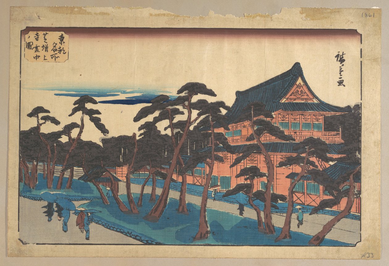 Zojoji Temple at Shiba in Snow by Utagawa Hiroshige