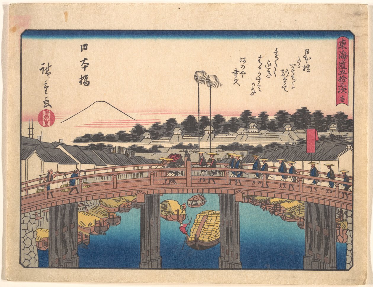The Fifty-Three Stations of the Tōkaidō: Nihonbashi by Utagawa Hiroshige
