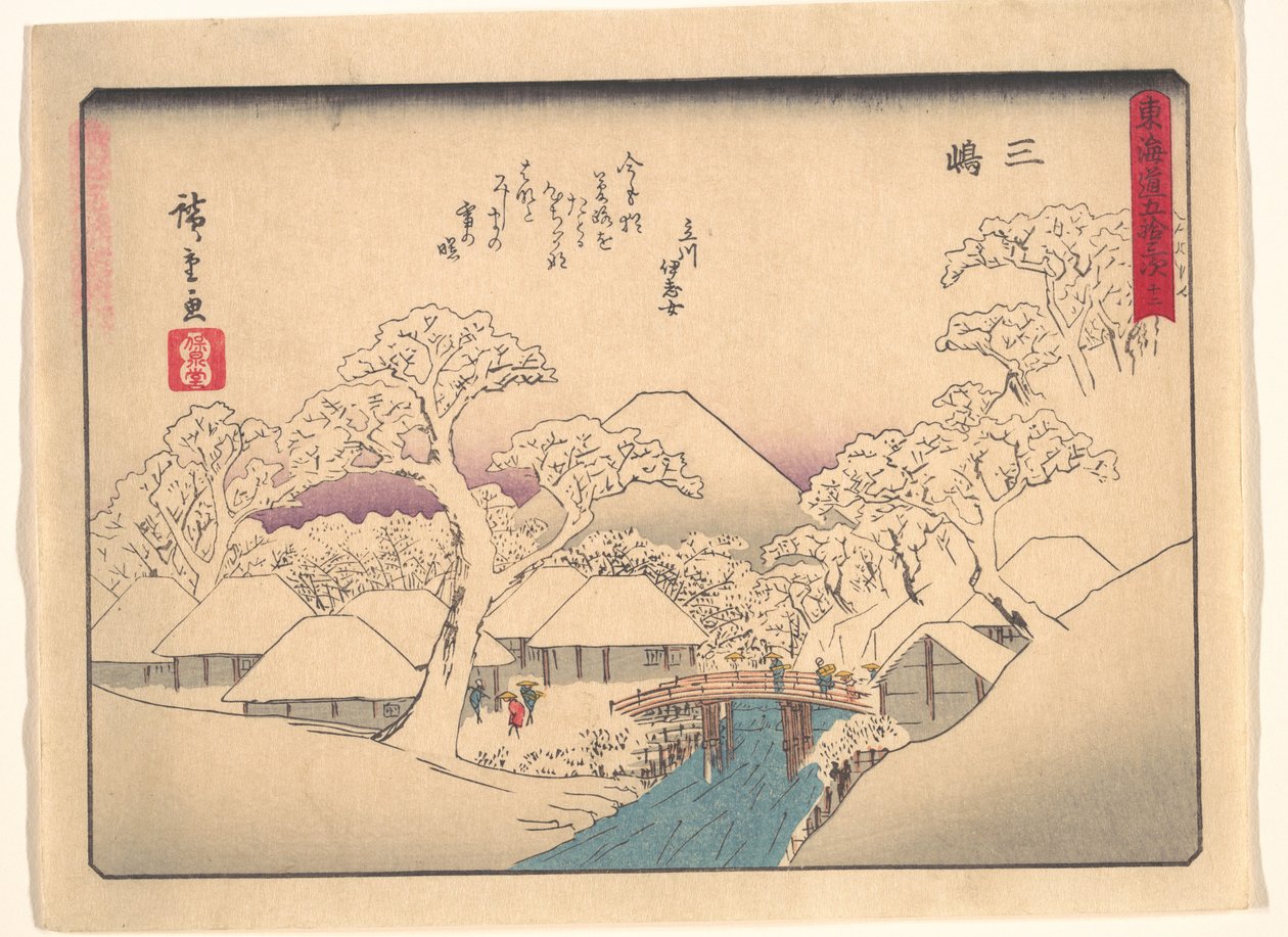 The Fifty-Three Stations of the Tokaido: Mishima by Utagawa Hiroshige