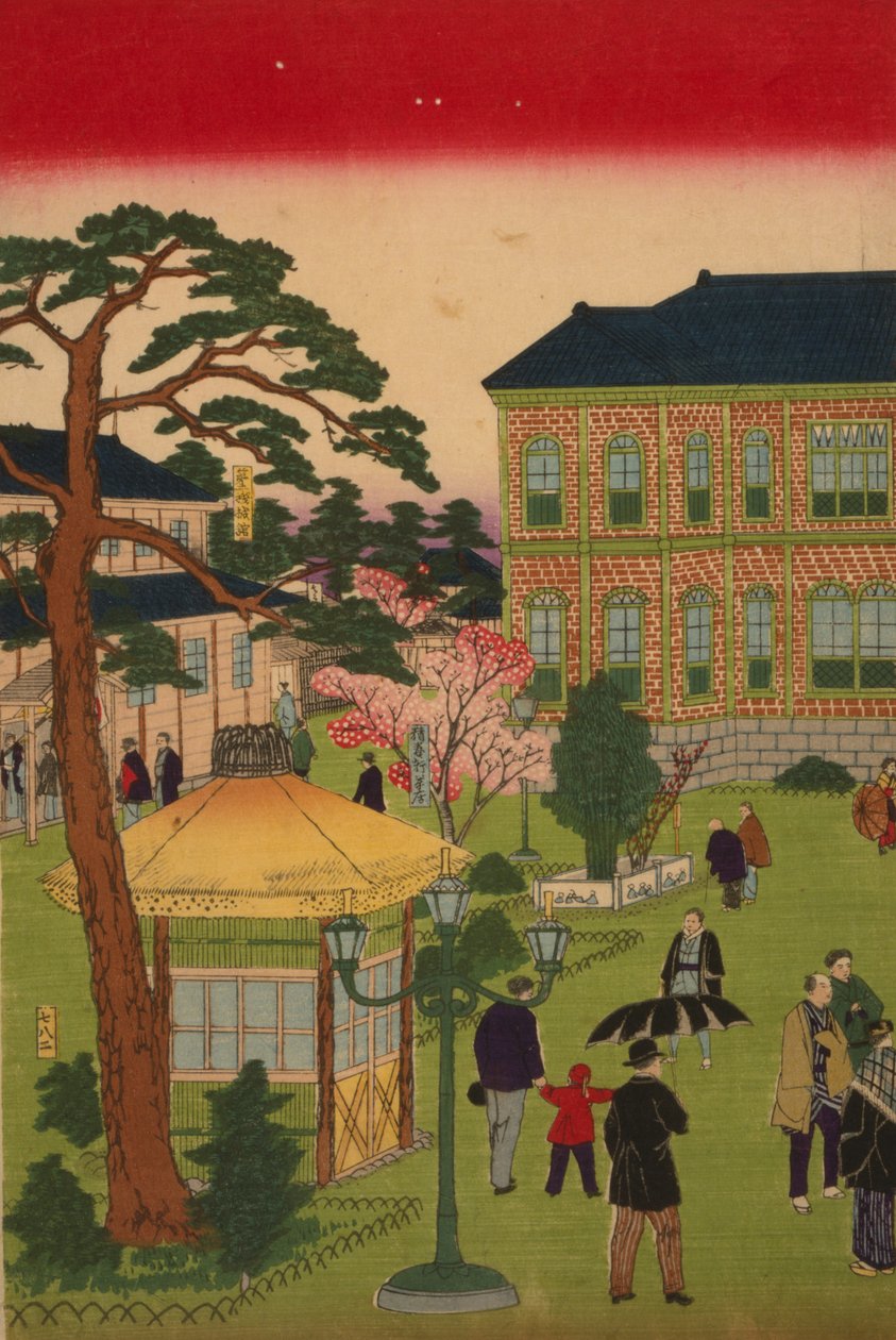 Second National Industrial Exhibition at Ueno Park by Utagawa Hiroshige III
