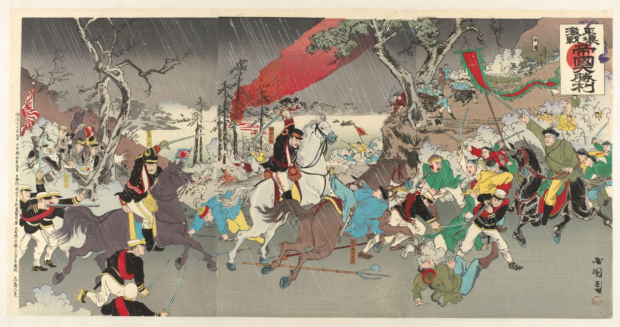 Great Victory of the Japanese Empire in the Fierce Battle at Pyongyang