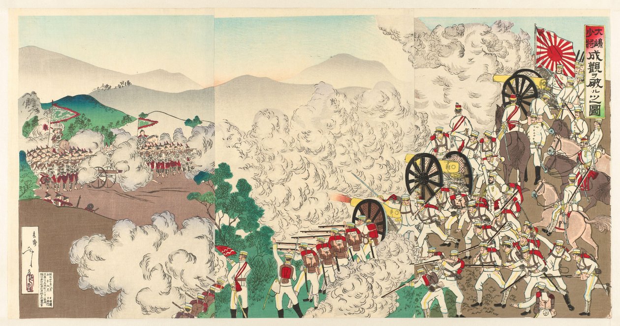 The Small Battle in Seoul, Korea (Chôsen Keijô no shôsen) by Utagawa Kokunimasa