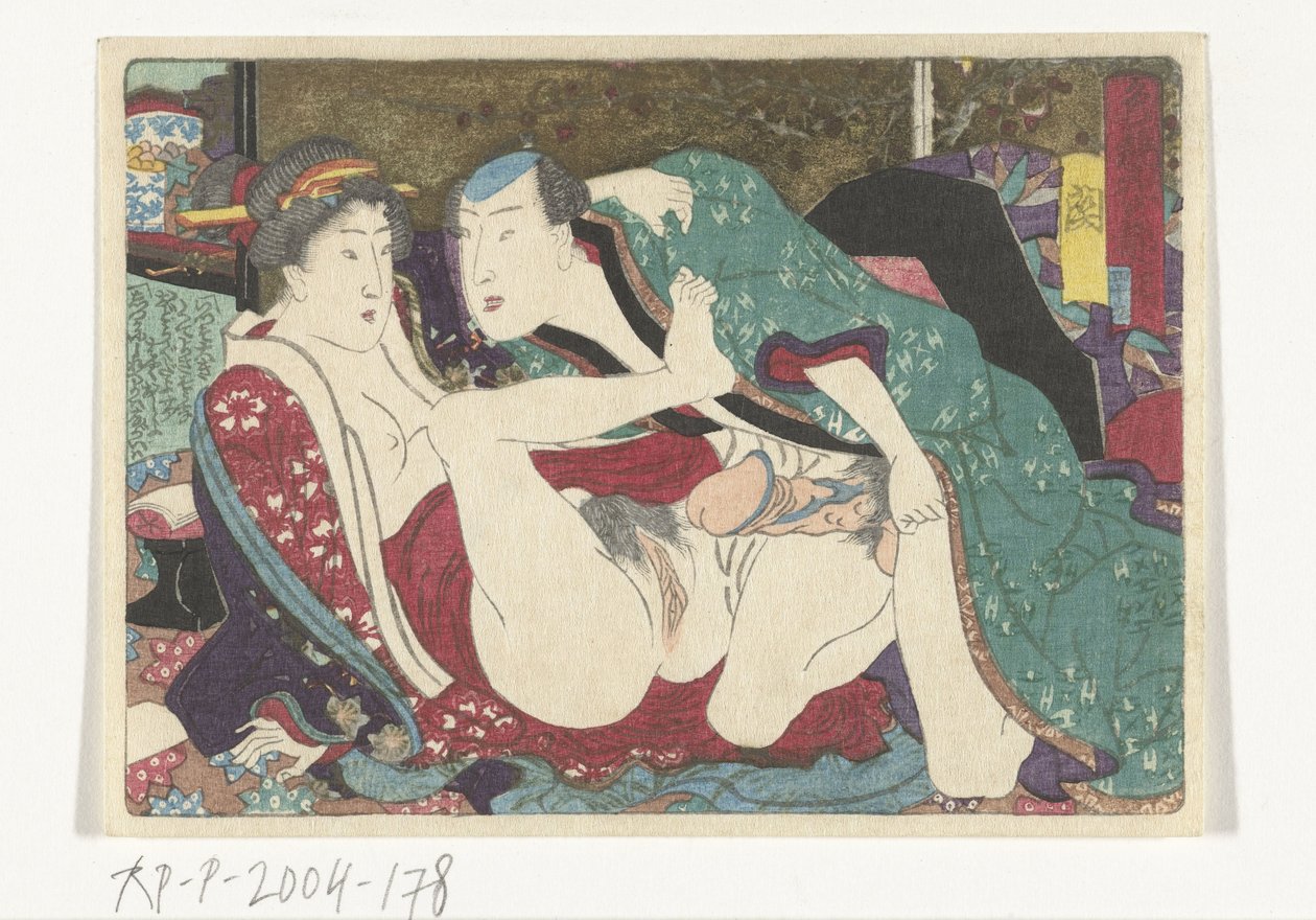 Rest Stop of the Tokaido by Utagawa Kunisada (I) (attributed to)
