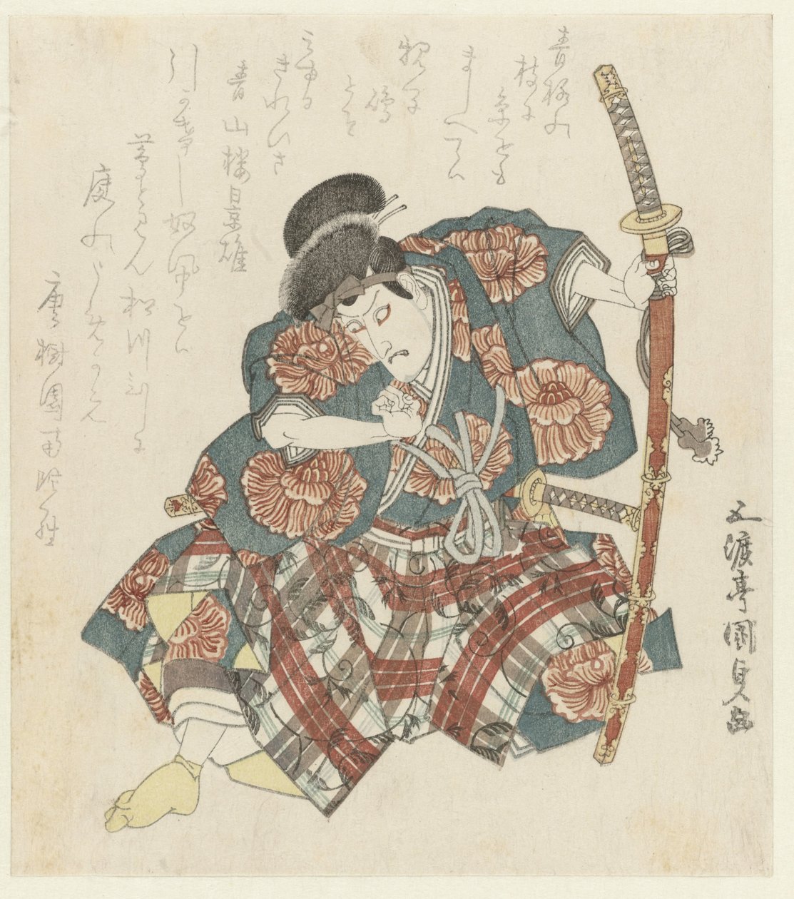 Actor with Long Sword by Utagawa Kunisada (I)