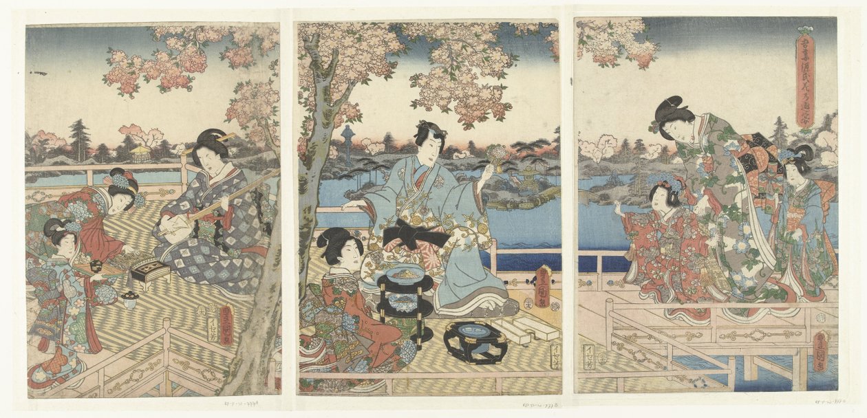 A Spring Banquet for the Eastern Genji by Utagawa Kunisada (I)