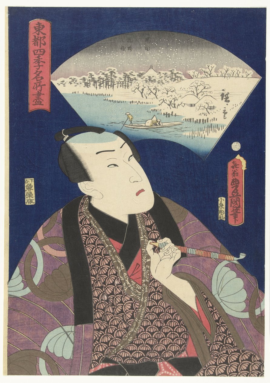 Sumida River in Winter (Selection of Famous Places in Edo During the Four Seasons) by Utagawa Kunisada (I)