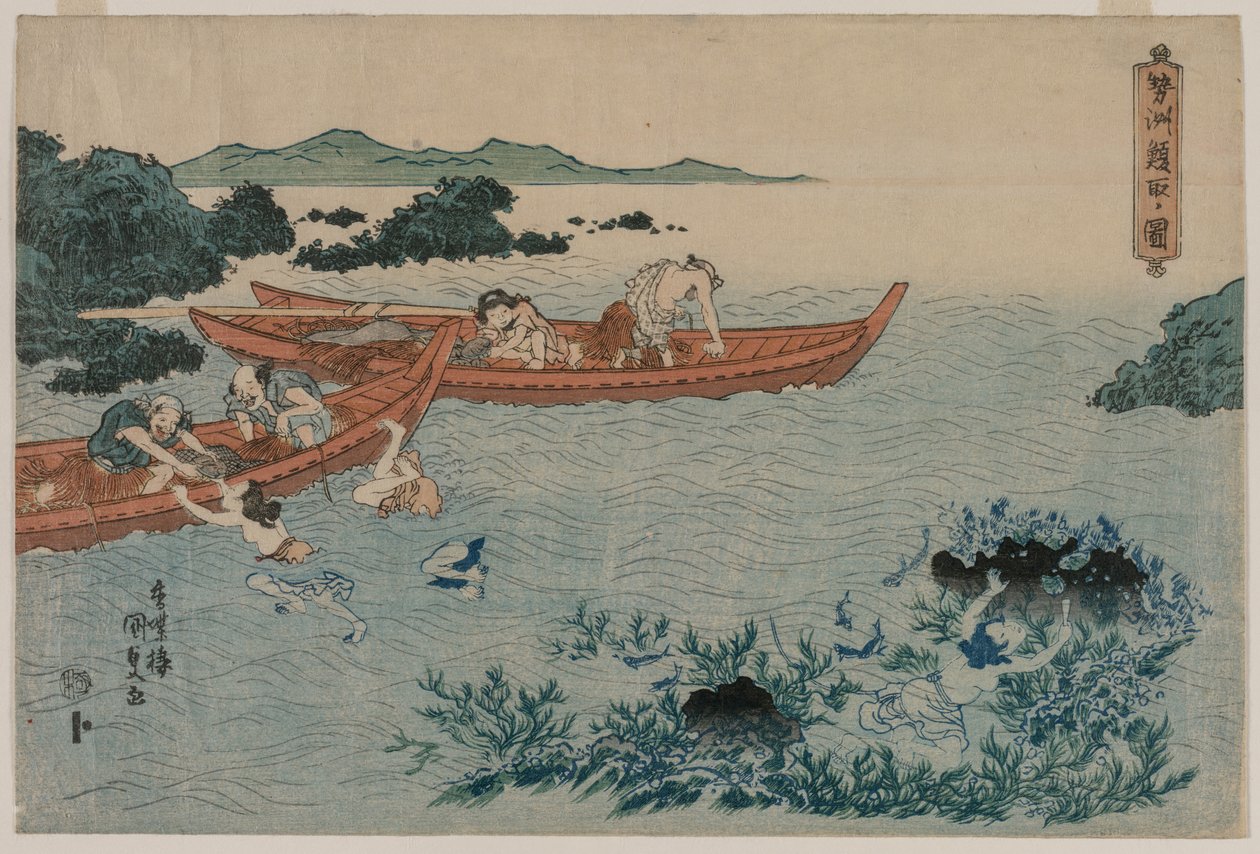 Abalone Divers off the Coast of Ise, from an Untitled Landscape Series by Utagawa Kunisada