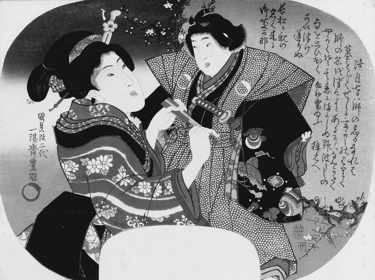 A Woman Dressing Up Her Child by Utagawa Kunisada