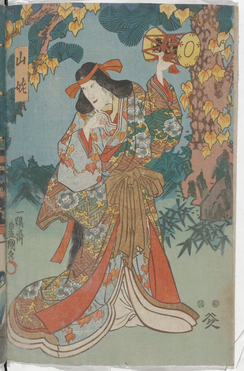 Mountain Witch by Utagawa Kunisada