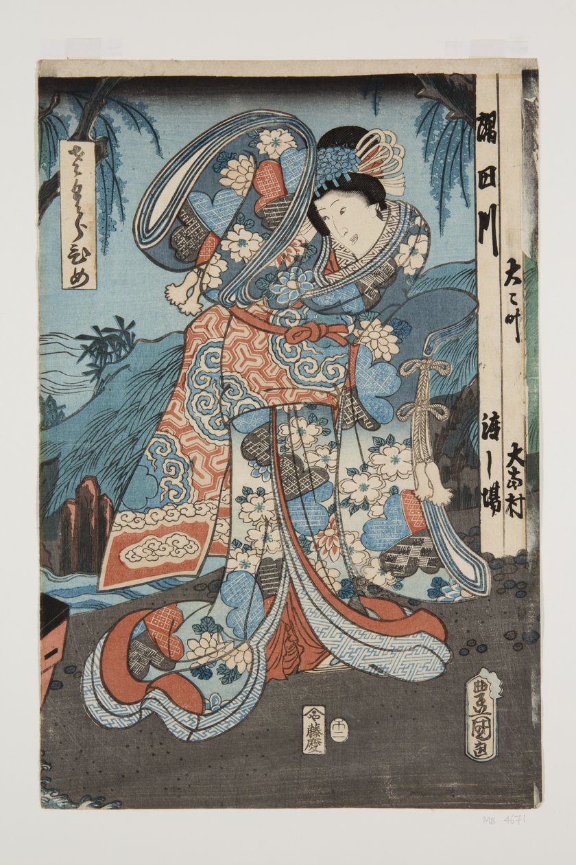 Princess (Sakura hime) by Utagawa Kunisada