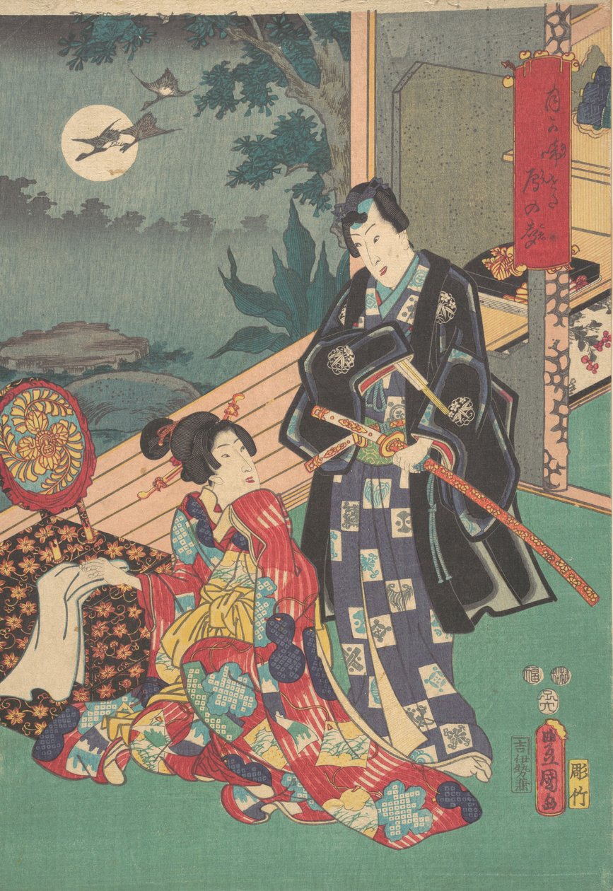 Print by Utagawa Kunisada