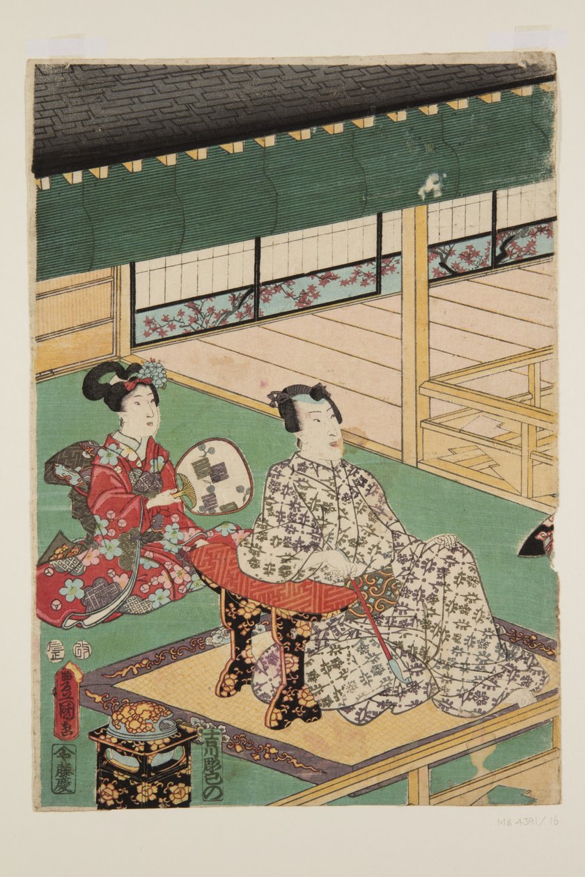 The Fifth Month (Satsuki) by Utagawa Kunisada
