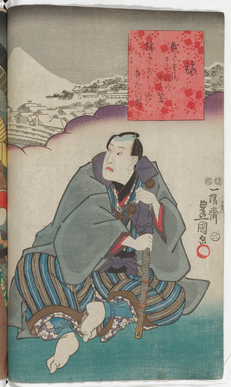 Travel by Utagawa Kunisada