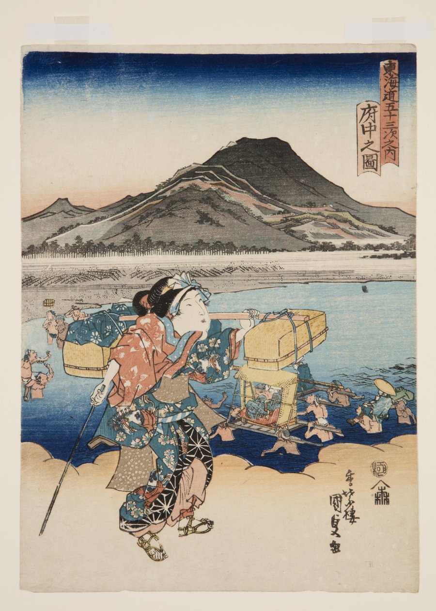 View of Fuchu by Utagawa Kunisada
