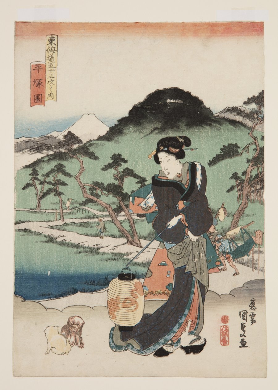 View of Hiratsuka by Utagawa Kunisada