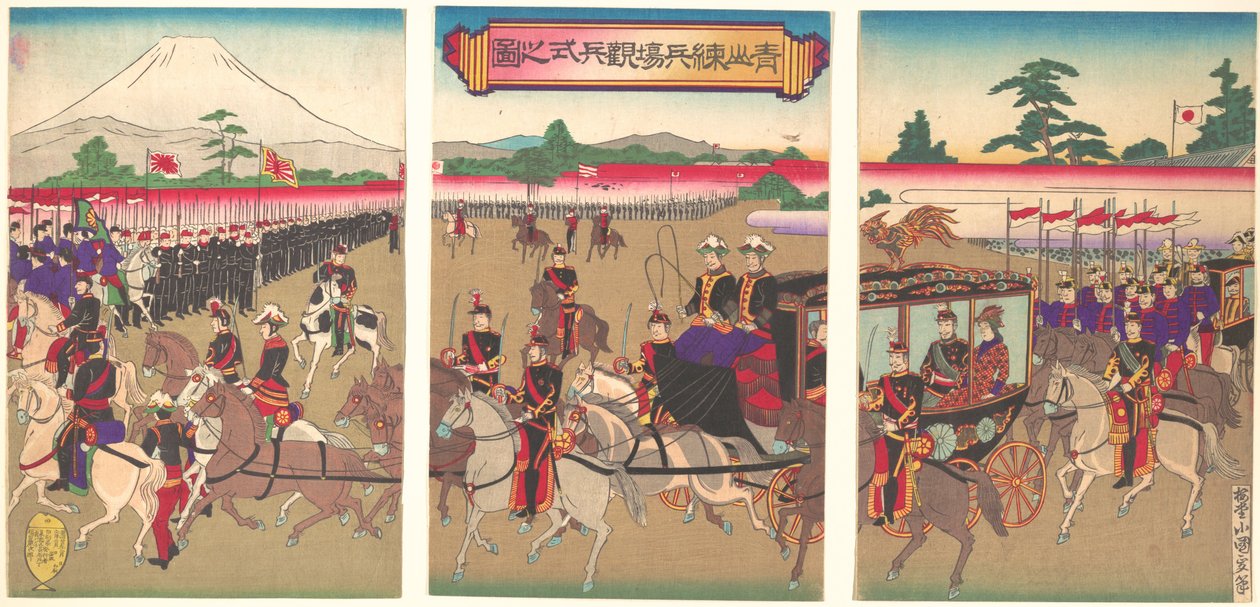 View of a Military Review Parade at Aoyama, Feb. 1889 Meiji 22 by Utagawa Kunisada II