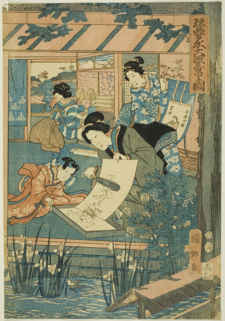Great Prosperity at the Silk Farm by Utagawa Kunisato