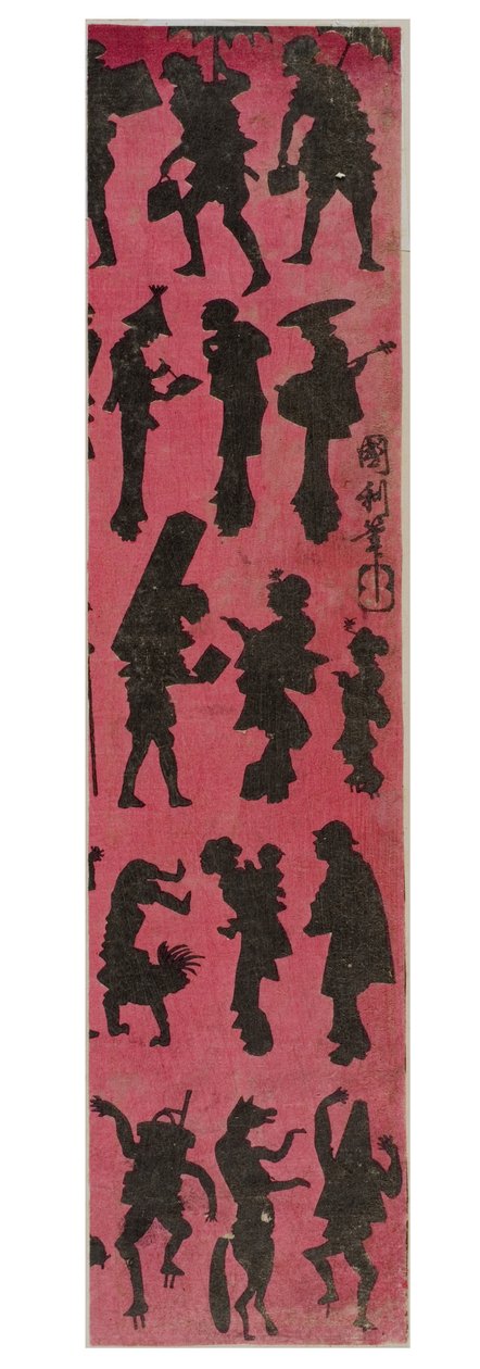 Silhouettes of people in various poses upon a pink ground by Utagawa Kunitoshi