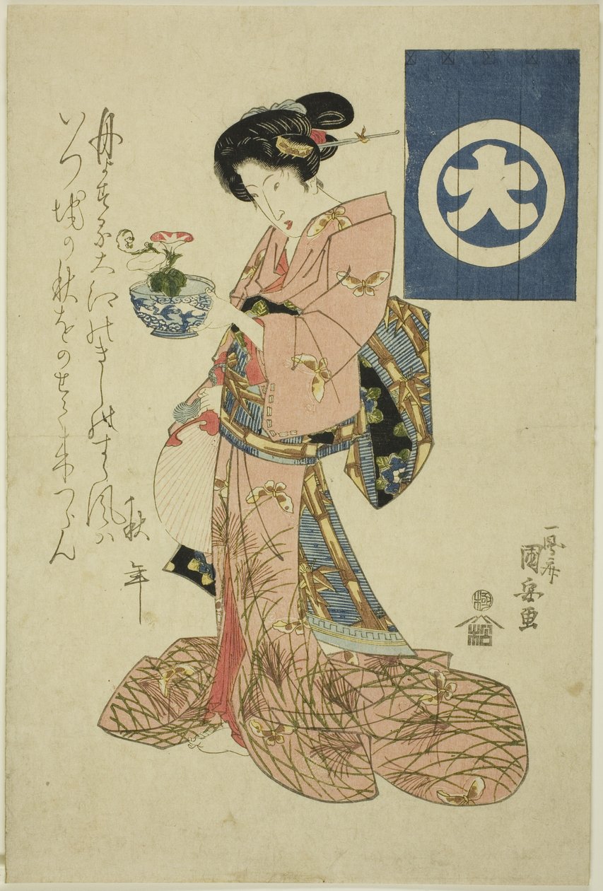 Beauty Representing Autumn (from an untitled series of beauties representing the four seasons) by Utagawa Kuniyasu