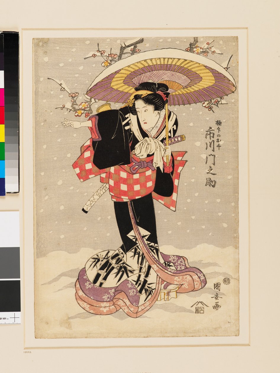 Ichikawa Monnosuke as Gokuin no Osen by Utagawa Kuniyasu