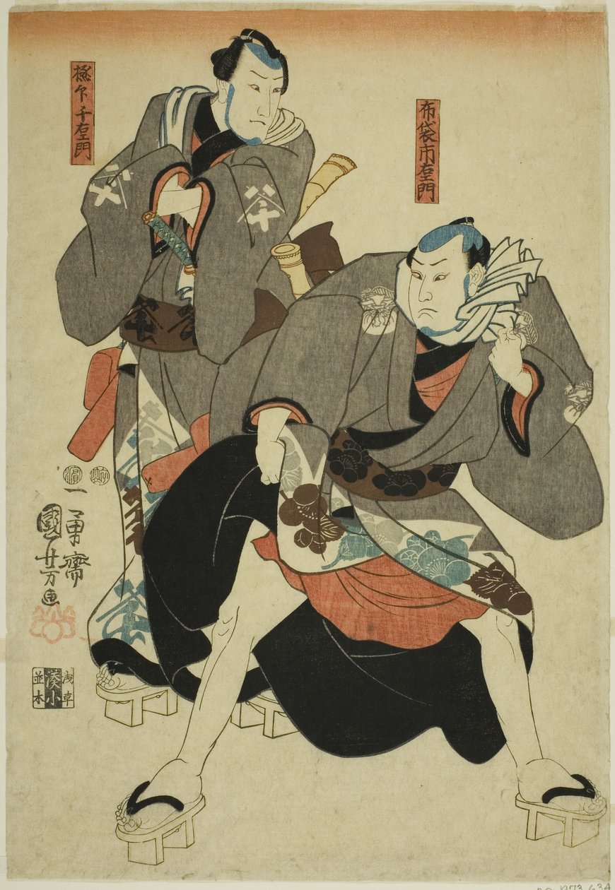 Actors as Hotei Ichiemon and Gokuin Chiemon by Utagawa Kuniyoshi