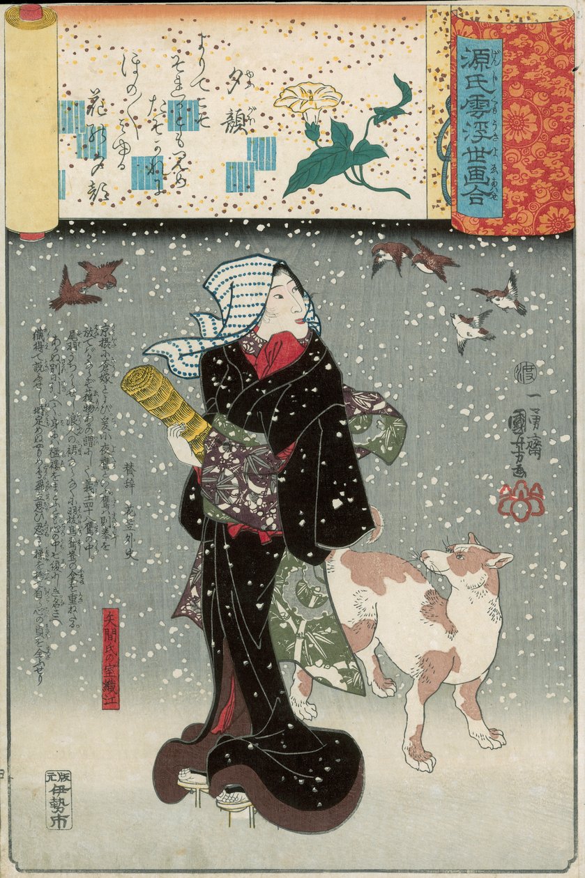 Bijin with a Dog in the Snow, from Genji Mitate Series by Utagawa Kuniyoshi