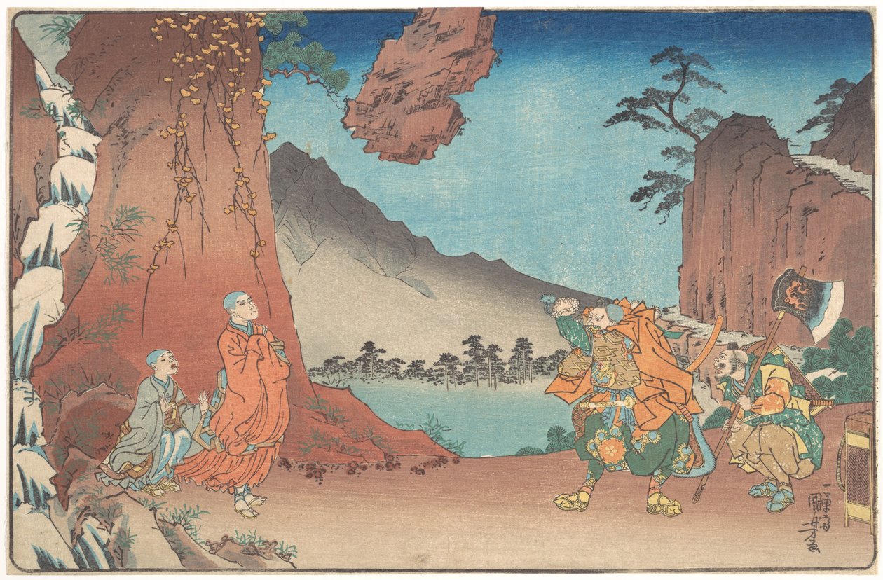 Concise Illustrated Biography of Monk Nichiren: Rock Suspended by the Power of Prayer on Komuro Mountain by Utagawa Kuniyoshi