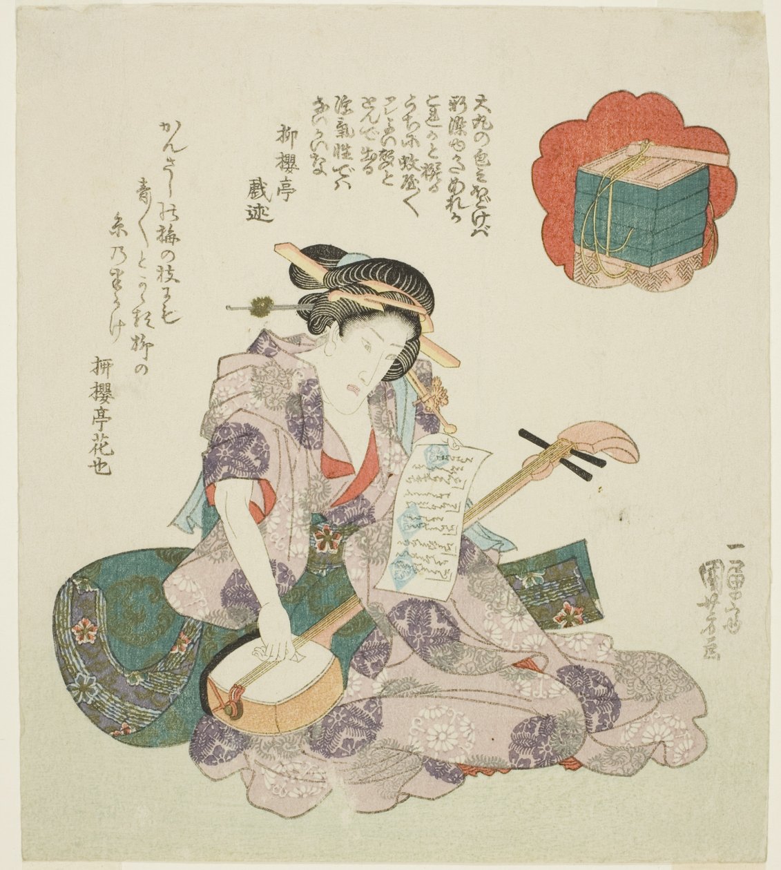 Flowers: Onoe Kikugoro III, from an untitled series of actors representing snow, moon, and flowers by Utagawa Kuniyoshi