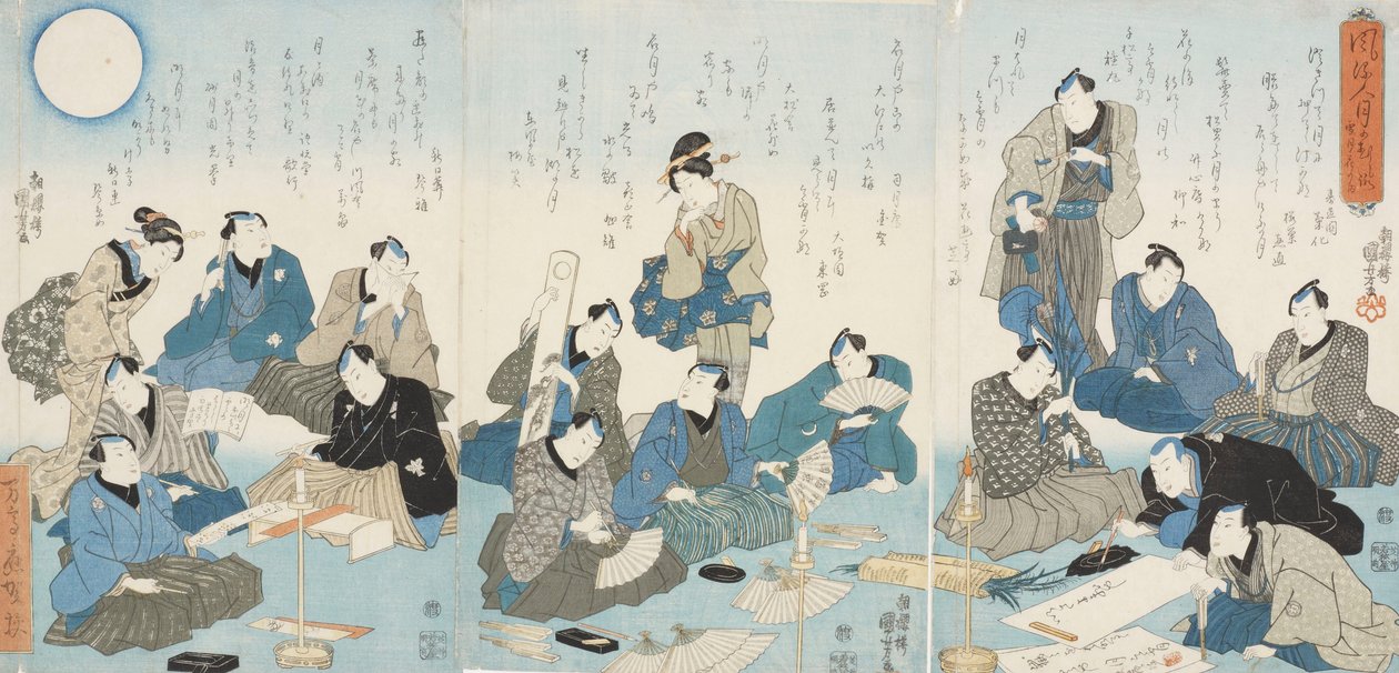 Fūge Jinsetsu no mushiro by Utagawa Kuniyoshi