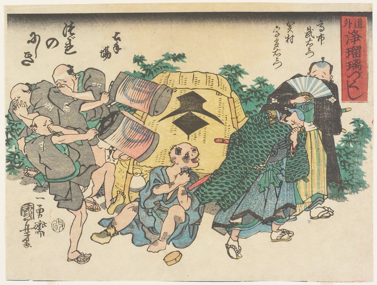 God of Poverty by Utagawa Kuniyoshi