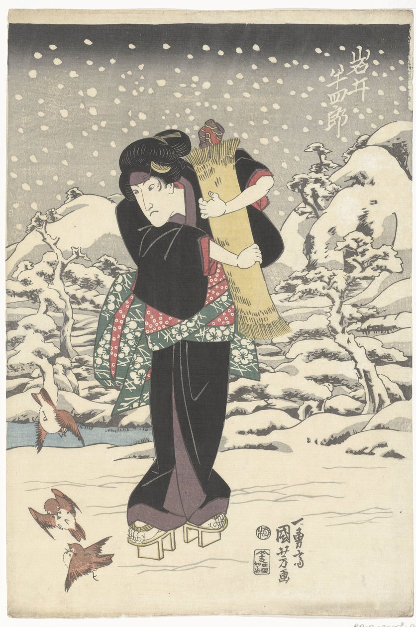 Iwai Hanshiro V by Utagawa Kuniyoshi