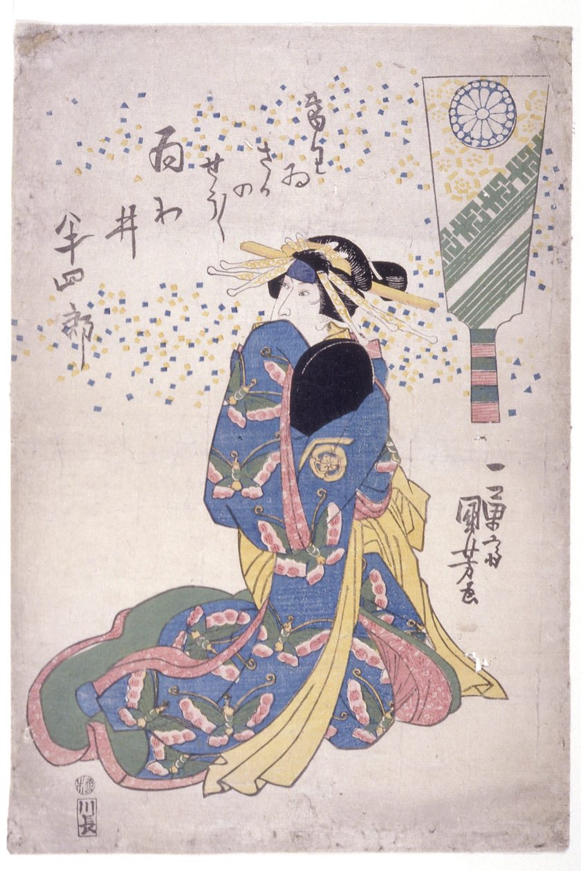 Iwai Hanshirō in Female Role by Utagawa Kuniyoshi